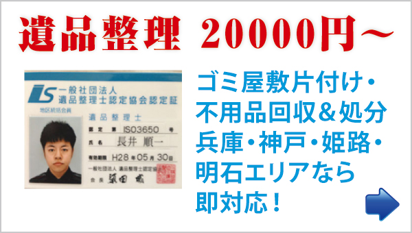 i@20000~
